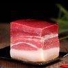 老土香火腿 500g/袋 商品缩略图1
