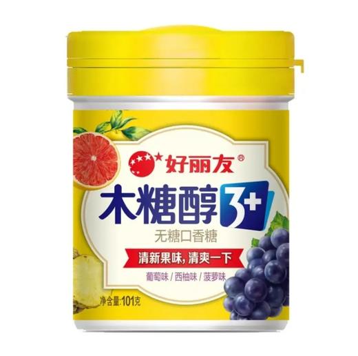 好丽友木糖醇3+无糖口香糖葡萄菠萝西柚味101g 商品图0