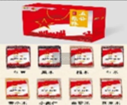 五谷杂粮3.2kg 商品图0