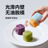 *【plodon浦利顿】宝宝辅食盒分装储存冷冻格婴儿肉泥保鲜硅胶蒸煮模具 商品缩略图3