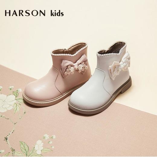 2楼哈森童鞋TL242423HARSON（新百购） 商品图2