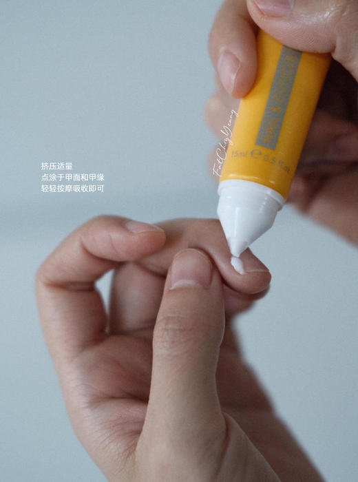 保税仓|英国Margaret Dabbs London护甲精华笔指缘油15ml 呵护指甲平滑保湿起皮倒刺 商品图2