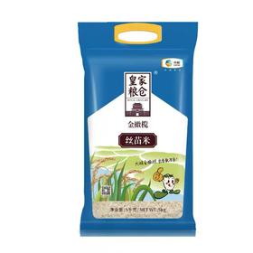 [金阳府业主专拍]中粮金橄榄米5Kg+福临门5L菜籽油