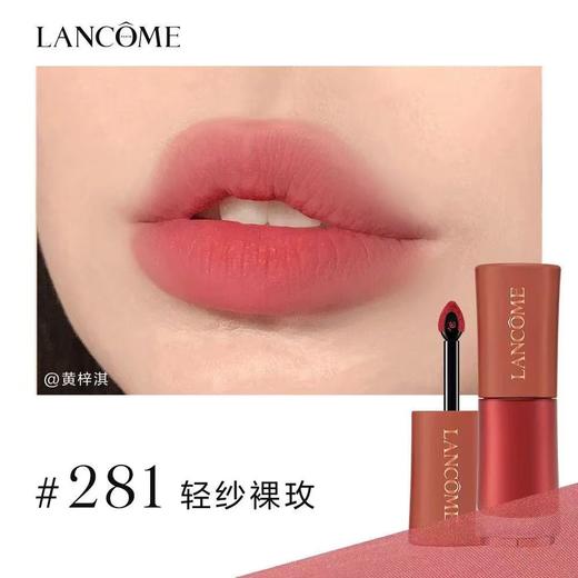 兰蔻菁纯裸唇釉   秋冬温柔   279 / 313 / 281 商品图5