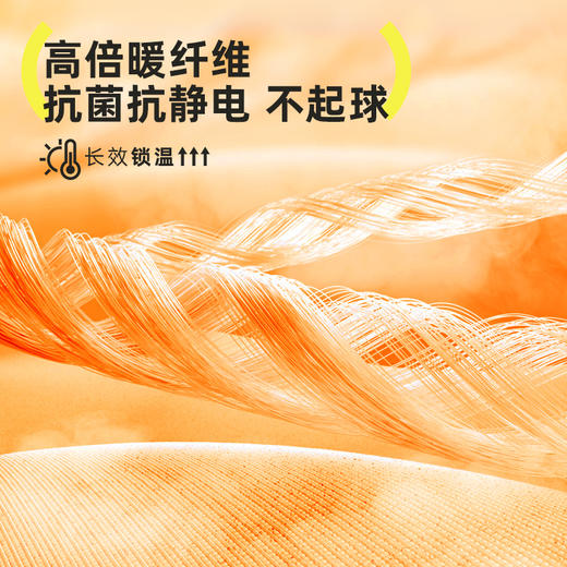 hugz抱抱帽儿童冬季护耳保暖抱抱帽子围巾组合 抗静电抗起球 商品图2