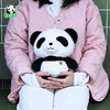 熊猫屋PANDAHOUS 潘兜坐姿公仔（中号）/嘟嘟站姿公仔（中号）送纸袋 商品缩略图2
