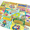 数学思维小侦探(全13册+2本期刊+7张游戏贴纸) 商品缩略图2