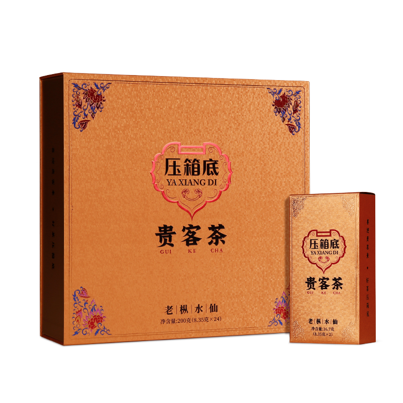 压箱底贵客茶 老枞水仙 武夷岩茶茶叶 礼盒装 200克/24泡