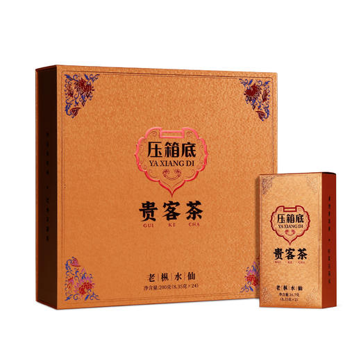 压箱底贵客茶 老枞水仙 武夷岩茶茶叶 礼盒装 200克/24泡 商品图0