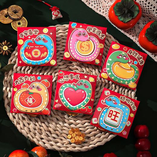 【超多款式】2025蛇年新年百元红包 个性卡通利是封 春节创意利是袋 商品图12