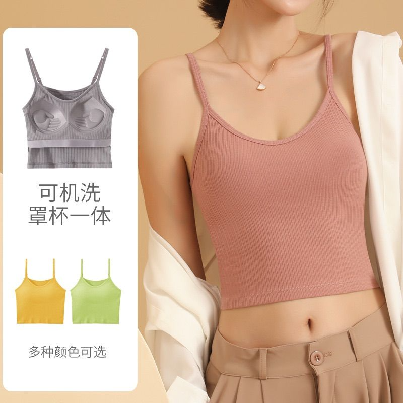 【直播专供】ENJOY春季带胸垫固定杯一体式小背心服 150197961