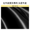【促销款】7or9-小床垫系列乐福鞋千层酥 商品缩略图3