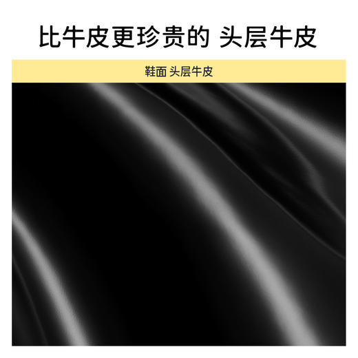 【促销款】7or9-小床垫系列乐福鞋千层酥 商品图3