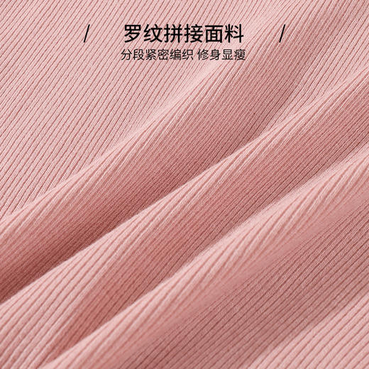 雅黛丽保暖内衣女蕾丝V领高弹显瘦打底衣2023年新款内搭薄款上衣 商品图13