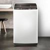 【直驱变频】海尔8公斤全自动家用直驱变频神童洗衣机EB80BM029 商品缩略图0