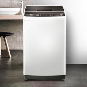 【直驱变频】海尔8公斤全自动家用直驱变频神童洗衣机EB80BM029