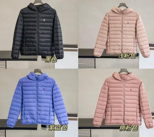 福利！特价 轻薄款90白鸭绒羽绒服！ 商品图8