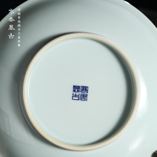 寒香慕古釉里红狮子绣球壶承 商品图3