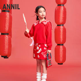 女童翻领针织套装春季新款安奈儿童装实体店同款AG514530