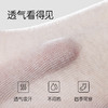 【5A抗菌】洁丽雅5双装男士纯棉商务中筒袜抗菌防臭舒适透气精梳棉袜 商品缩略图2