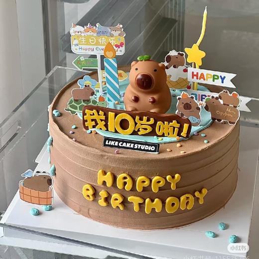 8寸定制蛋糕 商品图0