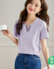 【周四狂欢价】熙世界妈妈优雅气质织带V领t恤女短袖显瘦上衣T清新百搭 商品缩略图5
