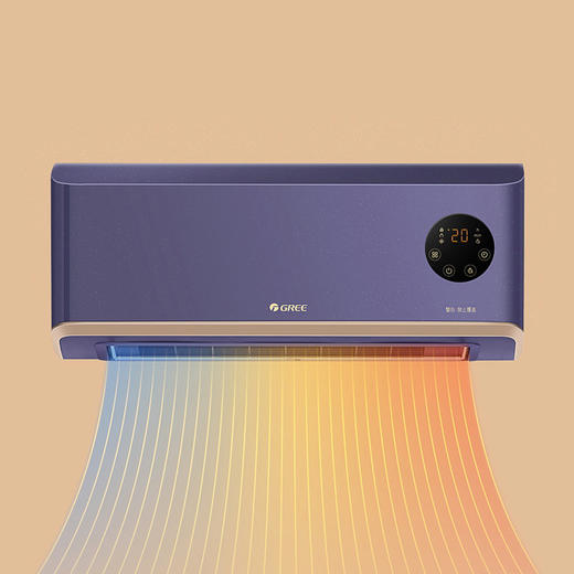 GREE格力 电暖器 NFBC-X6022B 壁挂式暖风机 居浴两用 三档可调 极光紫 商品图3