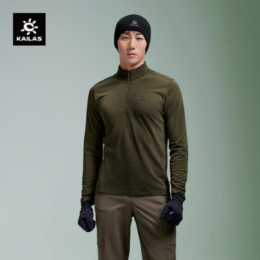 KAILAS凯乐石 户外运动 男款羊毛立领功能长袖T恤 KG2442143【Z】 商品图0