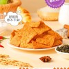 卧龙锅巴麻辣味240g 商品缩略图1