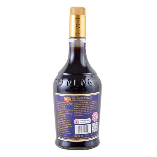 保宁醋936 700ml/瓶 商品图1
