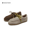 陈昊宇同款natursun袋鼠鞋女牛津鞋休闲老钱风乐福鞋N25115812 商品缩略图4