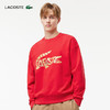 Lacoste福蛇新春系列情侣款新款潮流印花套头圆领卫衣SH6301-98 商品缩略图0