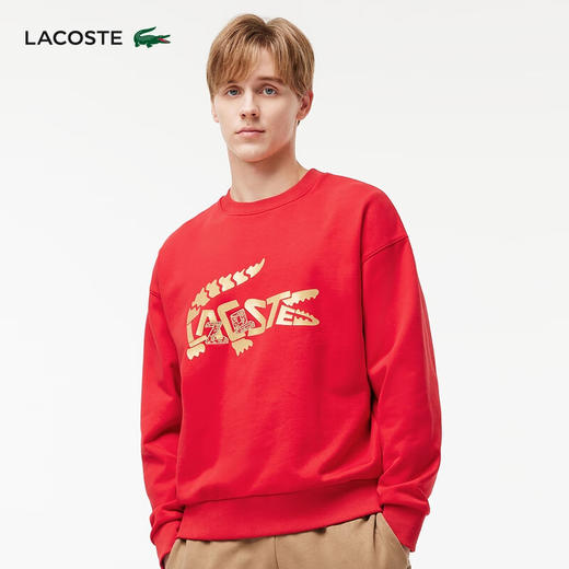 Lacoste福蛇新春系列情侣款新款潮流印花套头圆领卫衣SH6301-98 商品图0