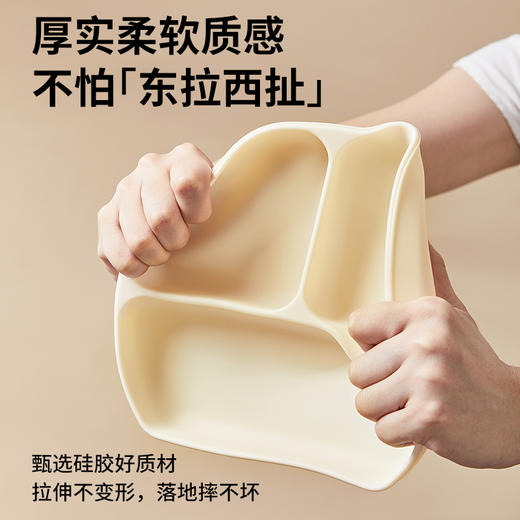 plodon浦利顿宝宝五件套辅食碗分格辅食餐盘吃饭围兜硅胶叉勺餐具套装 商品图4