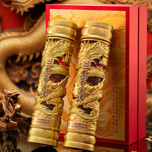 「拍3组赠王皓亲笔签名球拍1个」 泸州老窖 老窖酒恩酿 浓香醇厚 余味绵长 （礼盒装） 商品图5