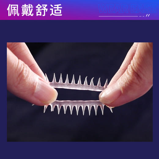 谜姬 羊眼圈情趣套环锁精环肉刺刺激 狼牙仿真玩具成人情趣男用辅助道具 粉色款 商品图3