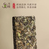 福鼎白茶 | 东南多奇 2018年贡眉 惜福典藏白茶2kg（400g  x5）/箱 商品缩略图4