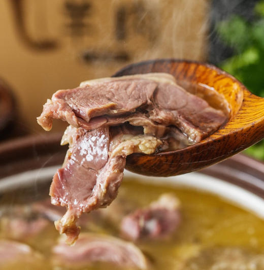 【预售】重庆老号小滨楼清炖羊肉 草饲山羊 喝山泉水 皮子Q弹软糯 商品图7