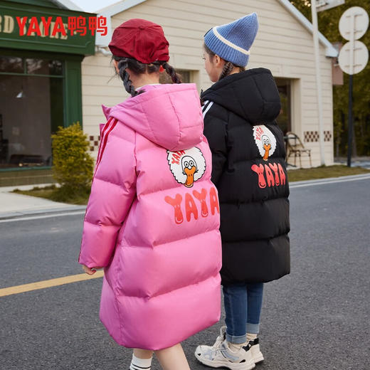 鸭鸭（YAYA）童装女童羽绒服中长款加厚保暖连帽中大童羽绒外套 YE2B826053E 商品图0