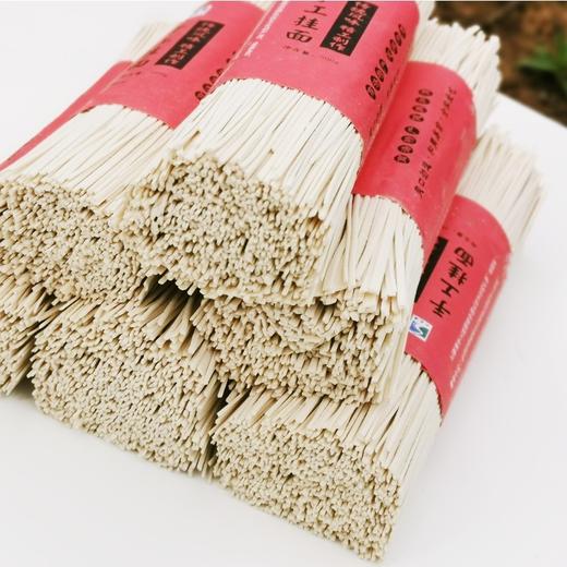 丹凤县 手工挂面3000g/盒 商品图2