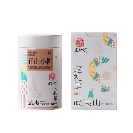 理和堂·125g桂花红茶 商品图0