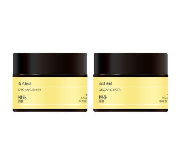 [买一送一]橙花焕肤丝滑面霜 25ml*2  A-4730（效期26-12） 商品图0