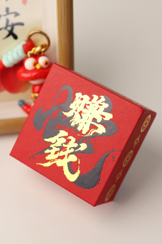 财运滚滚来【赚钱蛇】   2025年 蛇年必备发财吉祥物‼️ 商品图3