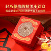 澜沧古茶2025年生肖茶金蛇献瑞普洱茶熟茶熟普方片礼盒装240g（4g*60片） 商品缩略图3