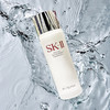 【跨境】SK-II SK2 神仙水250ml
（瓶身为塑料材质） 商品缩略图2