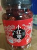 施南乡小红枣300g 商品缩略图0