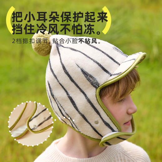 hugz精灵头盔帽+围巾+手套儿童冬季保暖3件套 商品图4