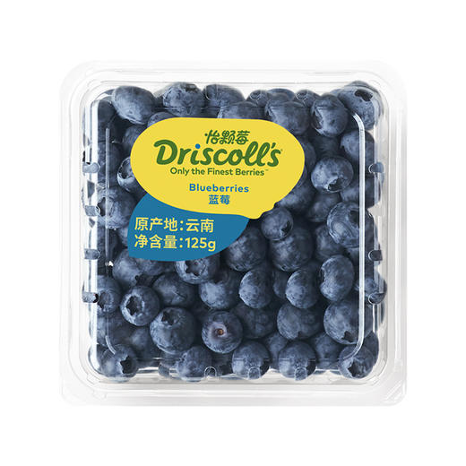 【本来优选】12盒云南蓝莓14mm+Driscoll's怡颗莓125g/盒 商品图1