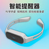 云风车智能颈部矫正器 每天佩戴一小时，形成肌肉记忆，28天培养挺拔身姿！ 商品缩略图5