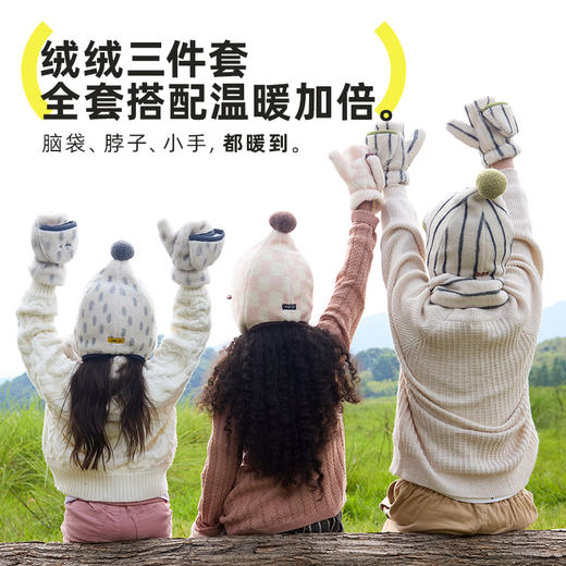 hugz精灵头盔帽+围巾+手套儿童冬季保暖3件套 商品图3